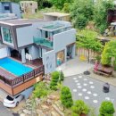 오드리하우스