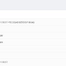 용산-이촌-850 이미지