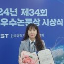 경기환경기술 이미지