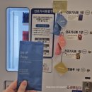 워시프렌즈셀프빨래방칠곡 | [대구(칠곡)/일상] 특대형 빨래도 쉽게 가능한 셀프 빨래방 '워시프렌즈' 후기