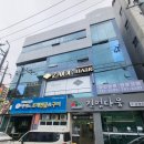 작헤어5호 이미지