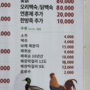 태양정 이미지