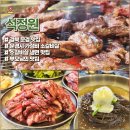 매봉6길 이미지