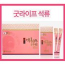 동진라이프 이미지