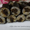 한가득김밥