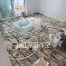 일진개발 | 배관누수로 비용과 공사 기간이 걱정일땐? 꾸밀레오 홈파기공법으로! 천안 서북 직산 일진 아파트 현장