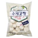 세미푸드