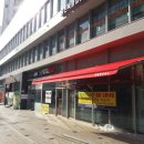 수동할인마트 이미지