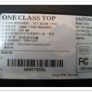탑클래스(TOP CLASS)