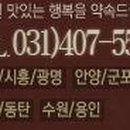 별출장뷔페 이미지