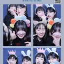 쏘울메이트 이미지