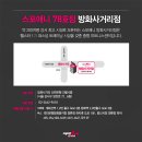 신한은행사거리 이미지