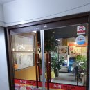 누리초밥참치 - 계양구 계산새로 71 | 누리초밥참치