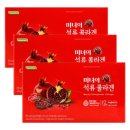 메디언스㈜ 이미지