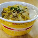한끼 도시락