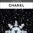 테일45(TALE45) 이미지