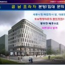 건강프라자약국 이미지