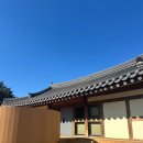 시나브로경주 이미지