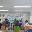 웅상출장소 이미지