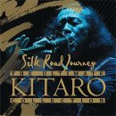 silk road