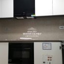 쿡부동산공인중개사사무소 이미지