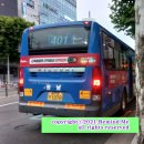 지산목련약국 이미지