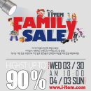 아이템아이 이미지