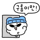 길주남로65번길 이미지