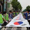 한국폴리텍IV대학아산캠퍼스