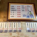 뚱띠오돌뼈