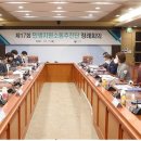 대덕산업 네이버블로그