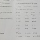 무잇(MUIT) 이미지