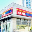 헤리티지공인중개사사무소 이미지