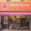 베이커리칠성점 이미지
