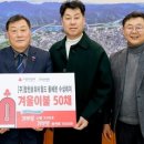 워터월드수상레저 경인투데이뉴스