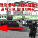 은빛약국 이미지