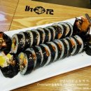 김가네（연신내역점） 이미지