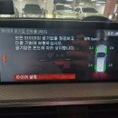 수만자동차공업사 이미지