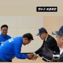 송영길 이미지