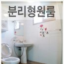 백곰사세탁소 이미지