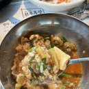 나리목장 이미지