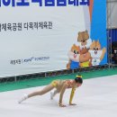 오포 생활체육공원 다목적체육관 | 힙합대회 (2023.11.19 일) 경기광주 오포생활체육공원 다목적체육관 경기도에어로빅힙합협회 광주시...