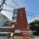 청해전기조명 - 완도군 개포로130번길 20 | 청해전기조명