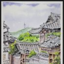 어반스케치 이미지