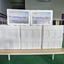 (주)신안아시아 이미지