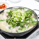 대표곰치탕대구탕 이미지