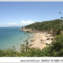 호주 여행기 #37 - 마그네틱 아일랜드 (Magnetic Island) 이미지