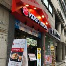 망원동물종합병원 이미지