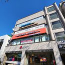 에제르헤어 이미지