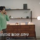 시그널
